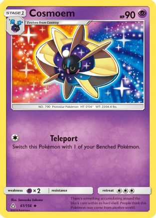 Cosmoem 061/156 - SM  Ultra Prism Reverse Holofoil