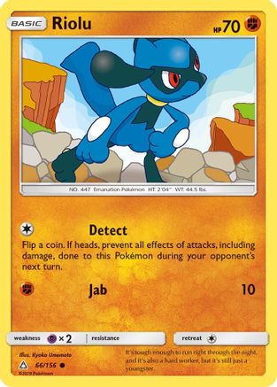 Riolu 066/156 - SM  Ultra Prism