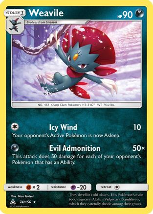 Weavile 074/156 - SM  Ultra Prism Holofoil