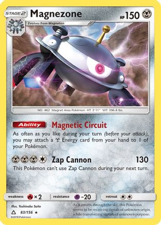 Magnezone 083/156 - SM  Ultra Prism Reverse Holofoil