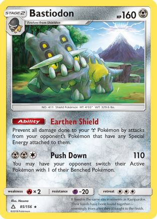 Bastiodon 085/156 - SM  Ultra Prism Holofoil