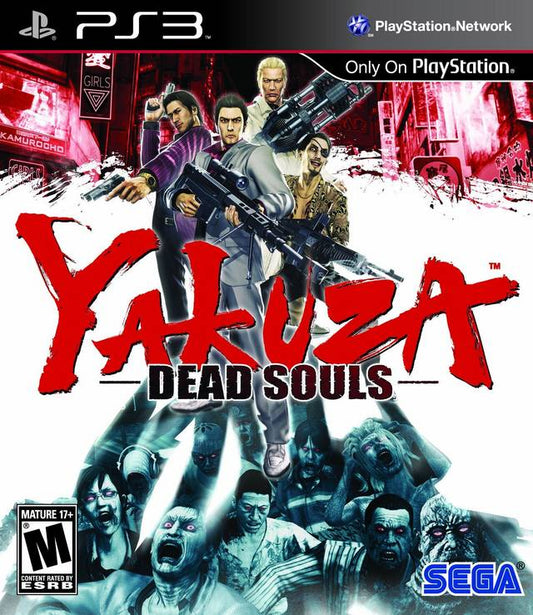 Yakuza: Dead Souls (Playstation 3)