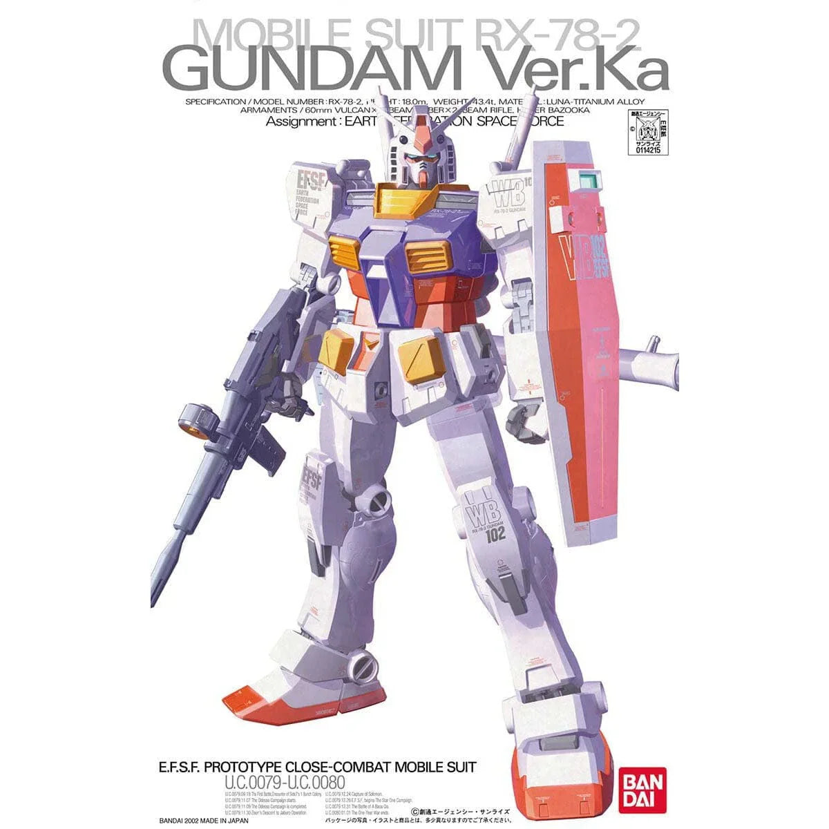 MG 1/100 RX-78-2 Gundam (Ver. Ka) - Golden Apple Comics
