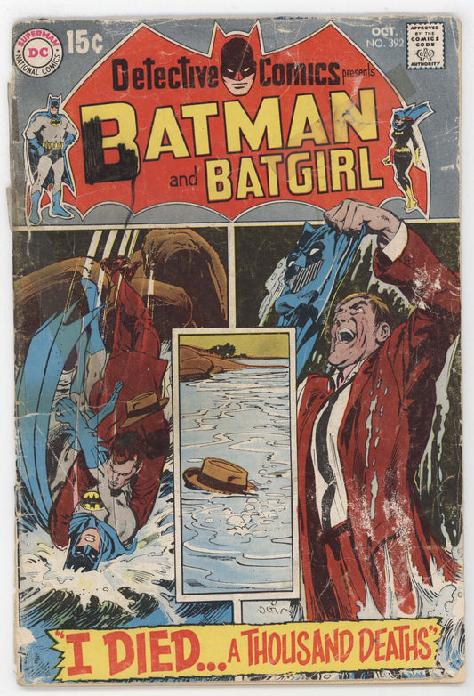Batman Detective Comics 392 DC 1969 FR GD Neal Adams Robin Batgirl 1st Jason Bard