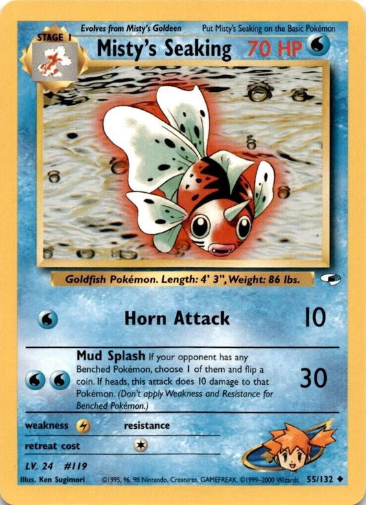 Misty's Seaking 055/132 - Gym Heroes Unlimited