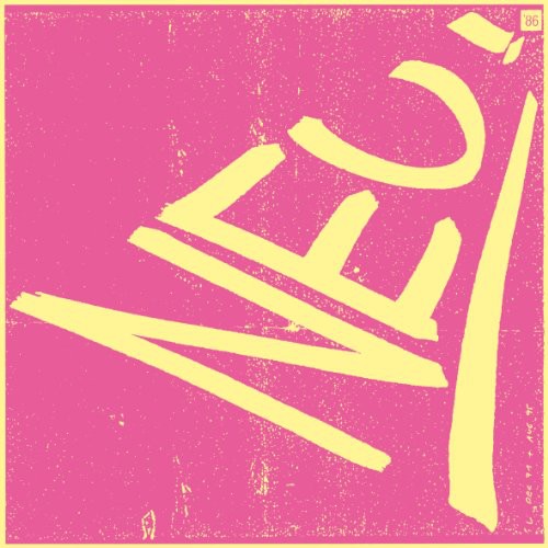 Neu! - Neu 86 [LP]