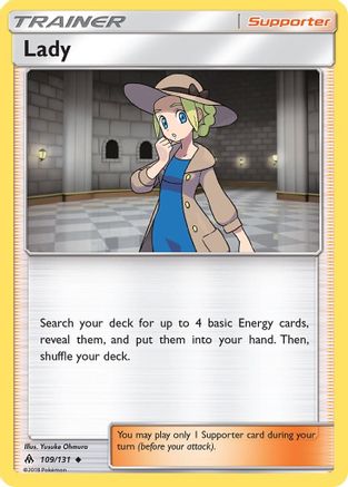 Lady 109/131 - SM  Forbidden Light