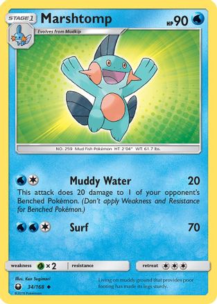 Marshtomp 034/168 - SM  Celestial Storm Reverse Holofoil