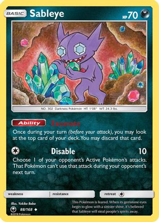 Sableye 088/168 - SM  Celestial Storm