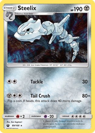 Steelix 089/168 - SM  Celestial Storm Holofoil