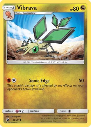 Vibrava 038/70 - Dragon Majesty