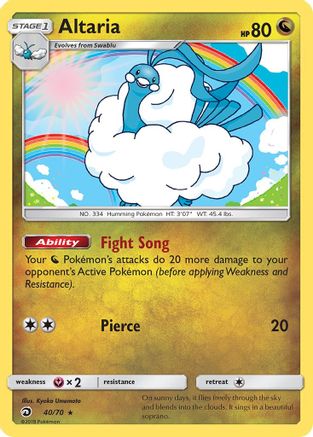 Altaria 040/70 - Dragon Majesty Holofoil