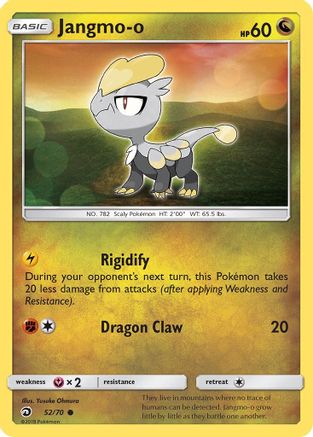 Jangmo-o 052/70 - Dragon Majesty