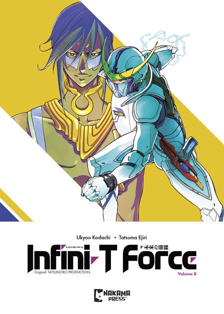 Image Not Found