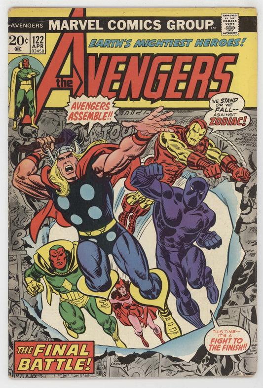Avengers 122 Marvel 1974 VG Gil Kane Thor Iron Man Black Panther Vision - Golden Apple Comics