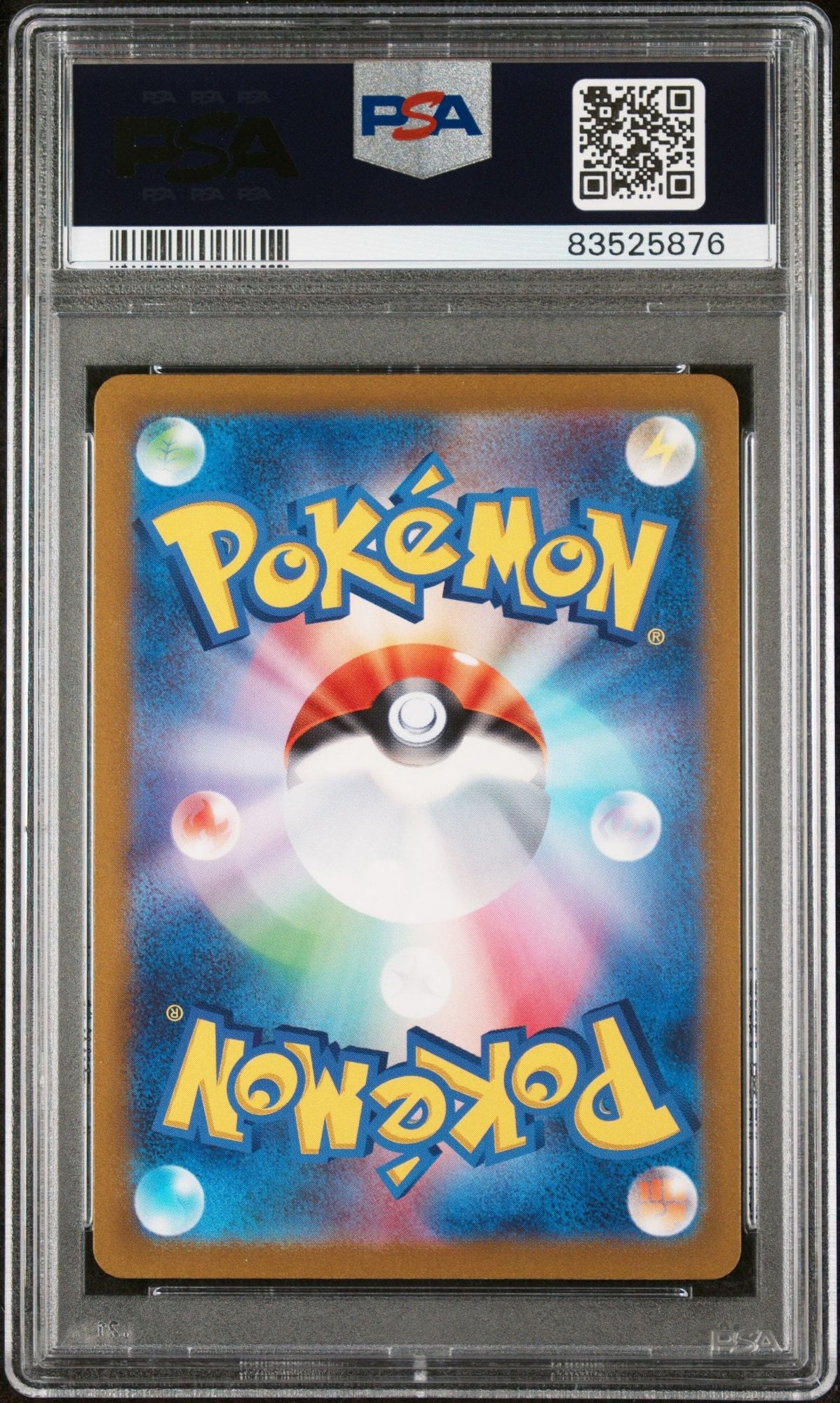 Graded 2023 Pokemon SVC JP Pikachu ex #001 Japanese Trading Card Game PSA 10 Gem Mint