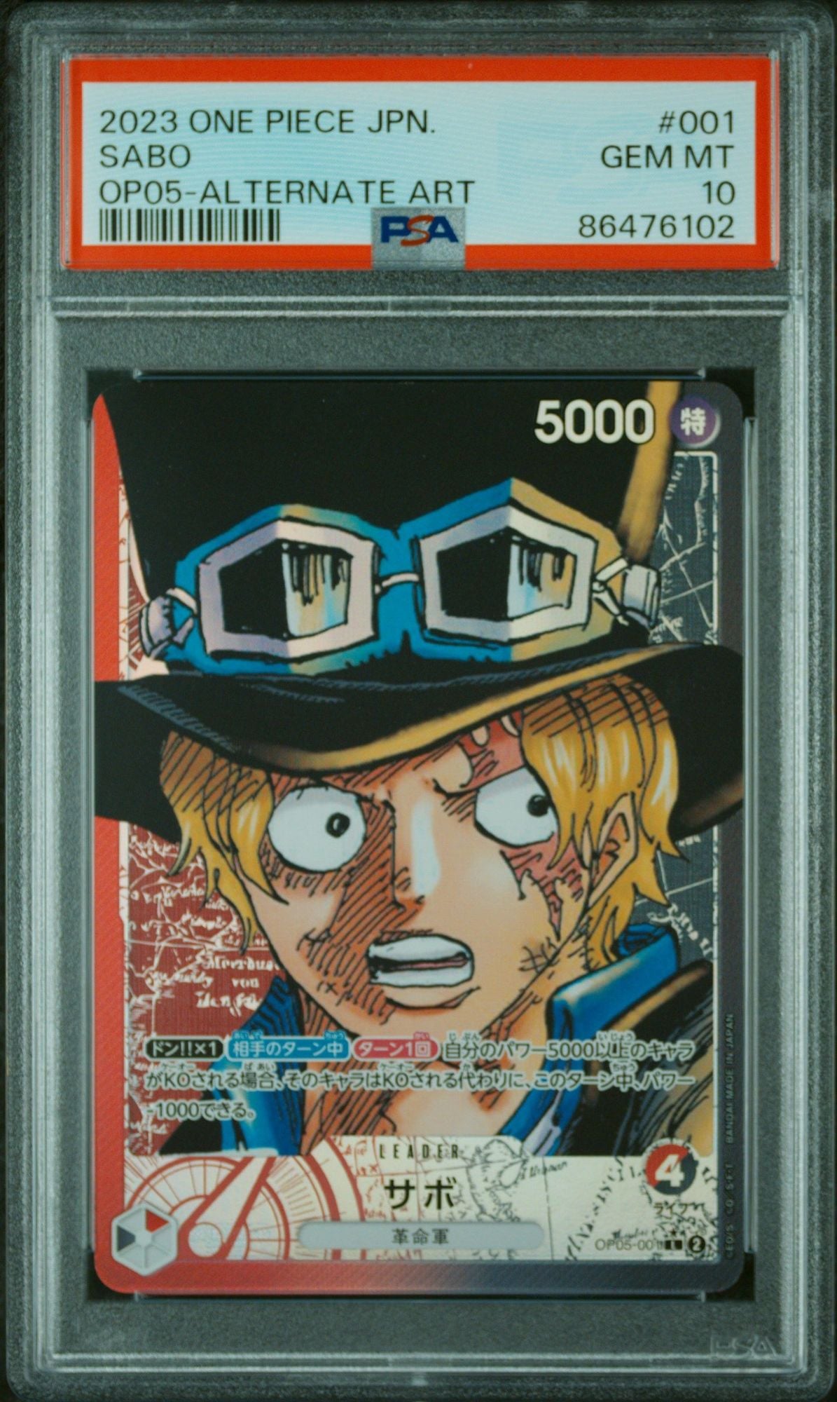 Graded 2023 One Piece Japanese Sabo #001 Alt Art Awakening of the New Era OP05 Trading Card Game PSA 10 Gem Mint