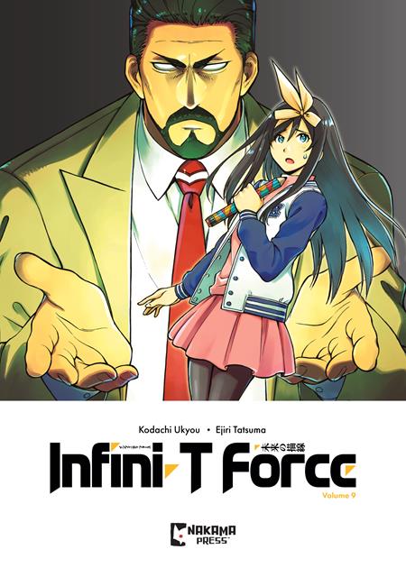 Image Not Found