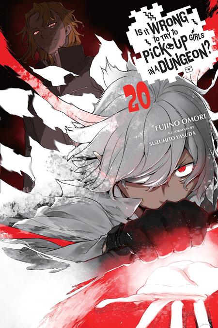 Image Not Found