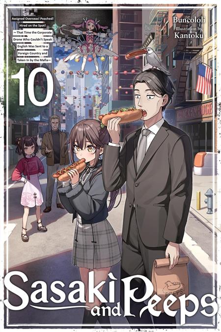 Image Not Found