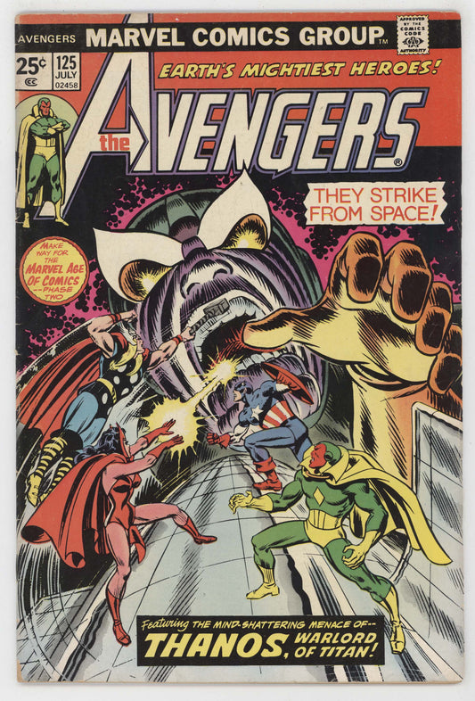 Avengers 125 Marvel 1974 VG Thanos Scarlet Witch Captain America Thor - Golden Apple Comics