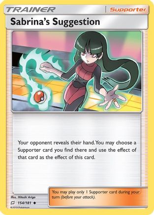 Sabrina's Suggestion 154/181 - SM  Team Up
