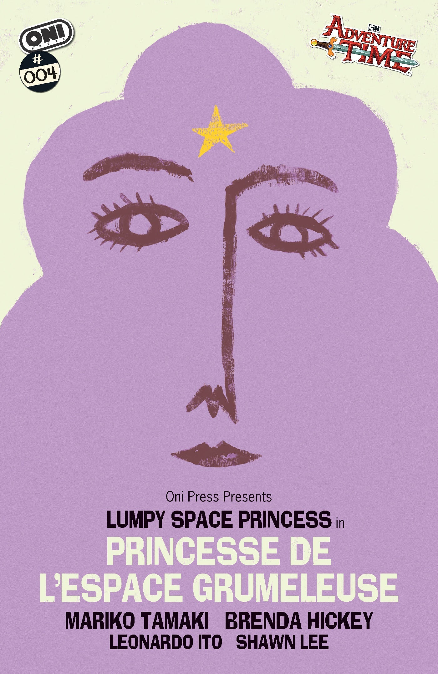 Adventure Time Quadruple Feature #4 A1 Cover Set of 4 1:10 1:20 (10/14/2026) Oni
