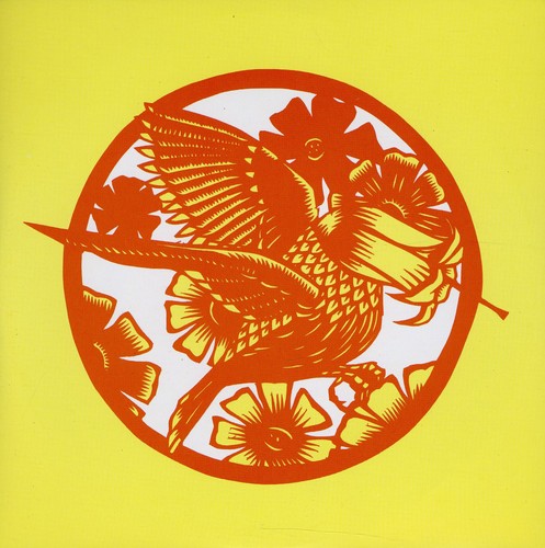 Your Past Life As a Blast B/W Gold Faces [7" Vinyl]