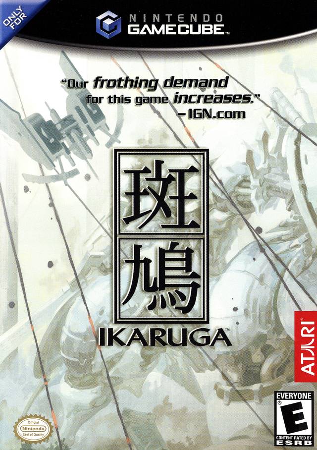 Ikaruga (Gamecube)