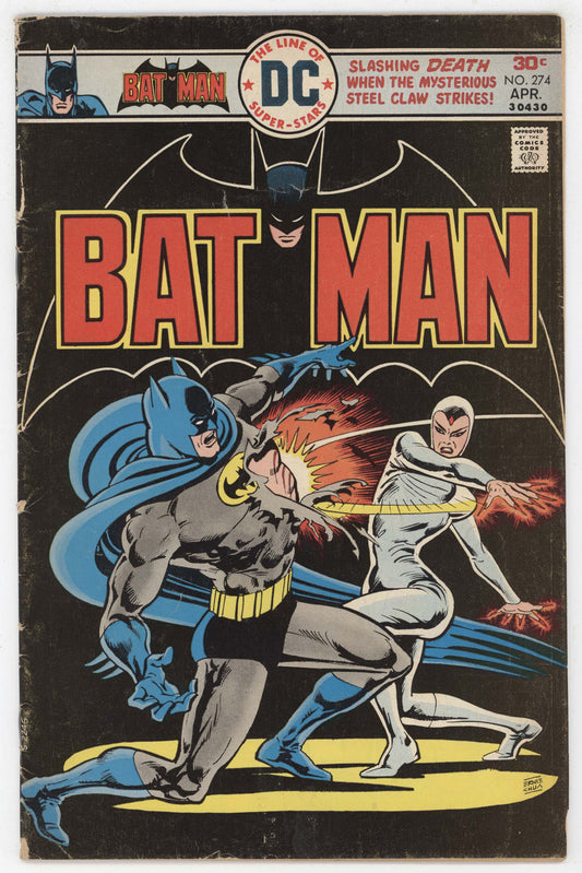 Batman 274 DC 1976 VG FN Ernie Chan Underworld Olympics