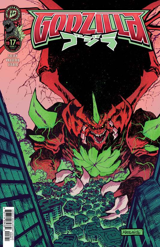 Image Not Found
