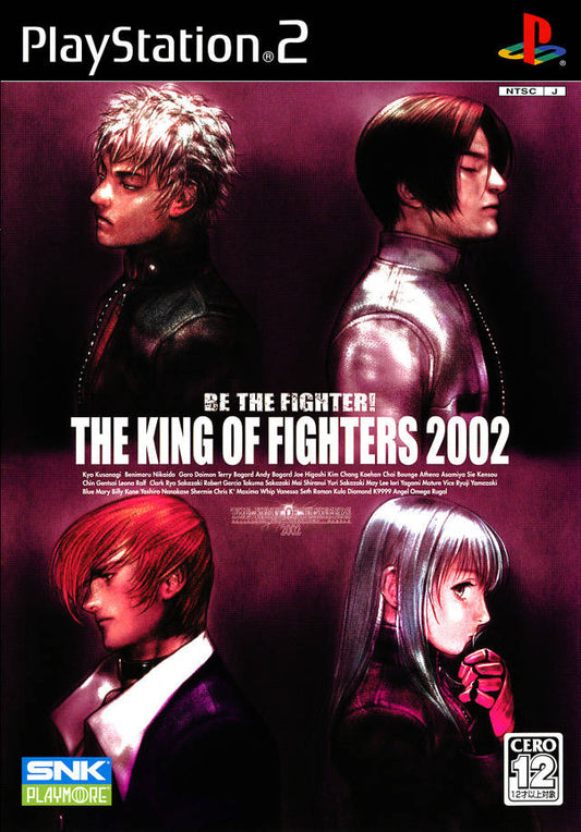 The King of Fighters 2002 [Japanese Import] (Playstation 2)