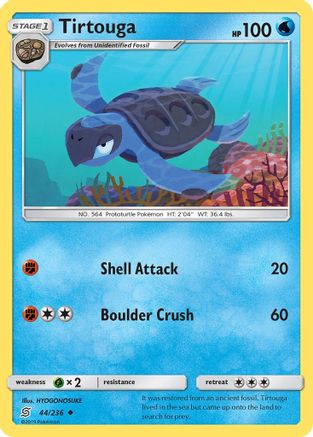 Tirtouga 044/236 - SM  Unified Minds Reverse Holofoil