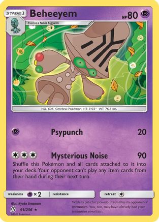 Beheeyem 091/236 - SM  Unified Minds Reverse Holofoil