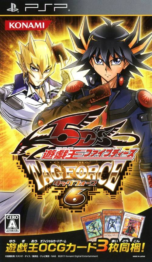 Yu-Gi-Oh! 5D's Tag Force 6 [Japan Import] (PSP)