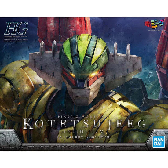 Steel Jeeg HG Kotetsu Jeeg (Infinitism Ver.) 1/144 Scale Model Kit