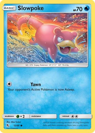 Slowpoke 012/68 - Hidden Fates Reverse Holofoil