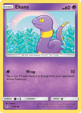 Ekans 025/68 - Hidden Fates Reverse Holofoil