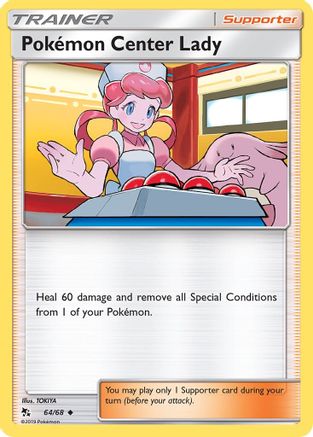 Pokemon Center Lady 064/68 - Hidden Fates