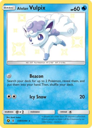 Alolan Vulpix SV8/SV94 - Hidden Fates Shiny Vault Holofoil