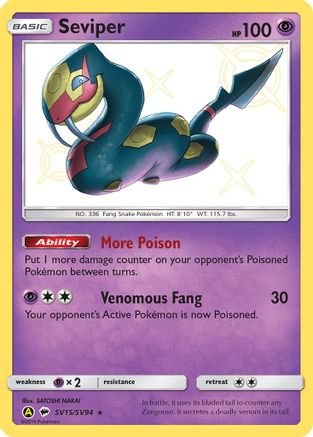 Seviper SV15/SV94 - Hidden Fates Shiny Vault Holofoil