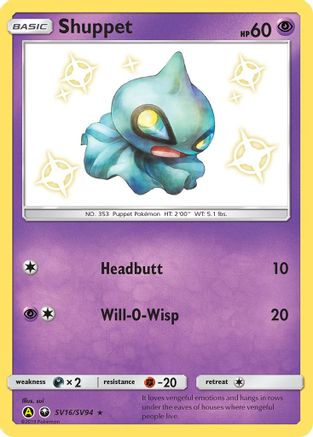Shuppet SV16/SV94 - Hidden Fates Shiny Vault Holofoil