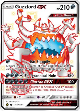 Guzzlord GX SV71/SV94 - Hidden Fates Shiny Vault Holofoil