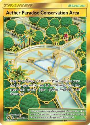 Aether Paradise Conservation Area SV87/SV94 - Hidden Fates Shiny Vault Holofoil