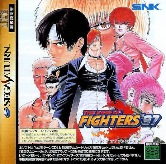 The King of Fighters '97 [Japan Import] (Sega Saturn)