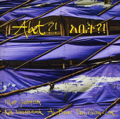 Abetdift Ab Baar & Mats Gustafsson [Import]