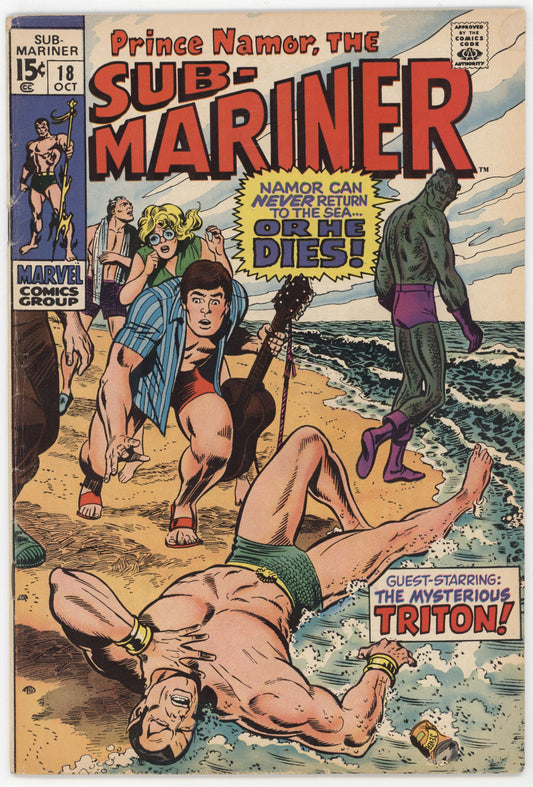 Sub-Mariner 18 Marvel 1969 FN VF Marie Severin Roy Thomas Triton Namor