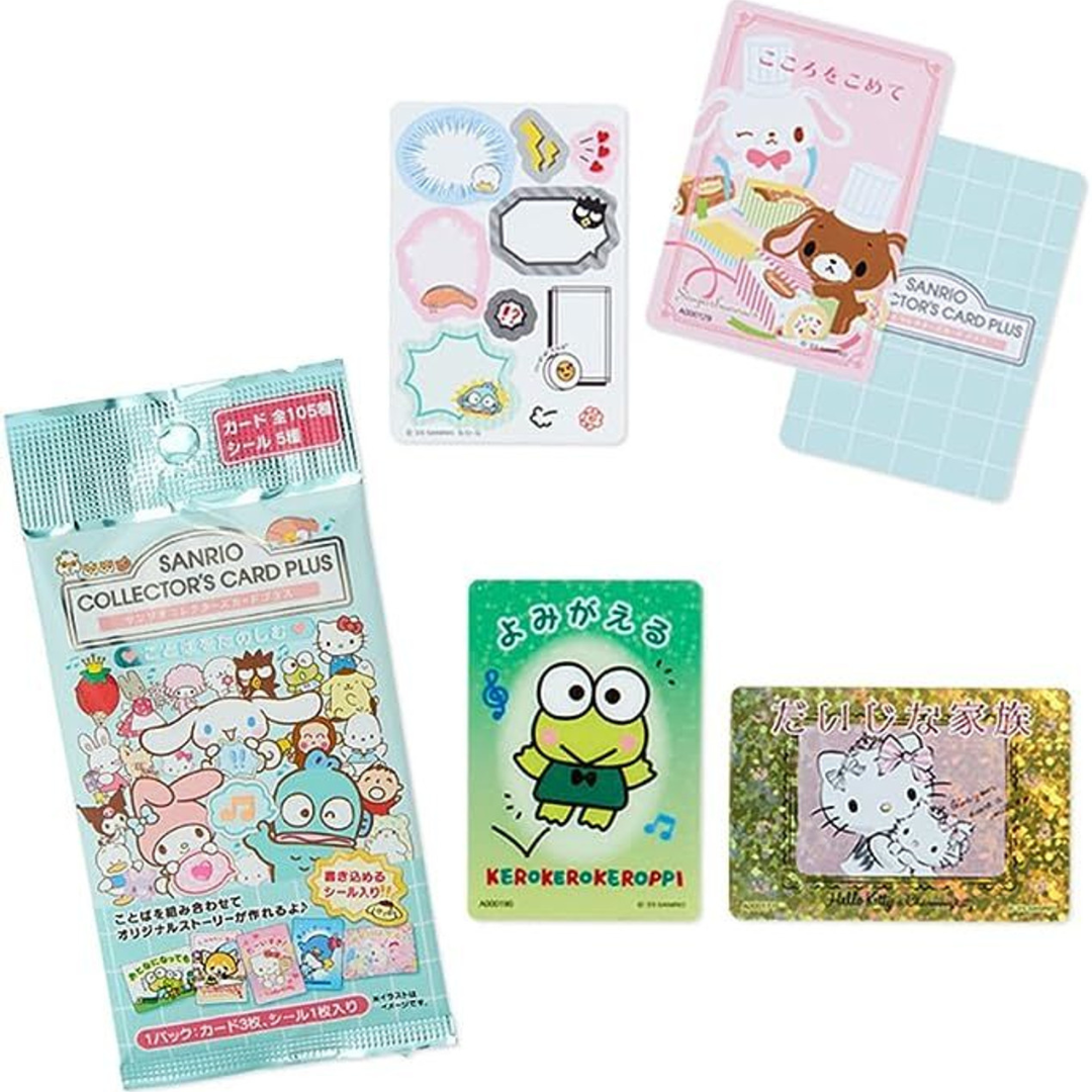 JP Sanrio Collector's Card Plus (Green)