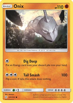 Onix 105/236 - SM  Cosmic Eclipse