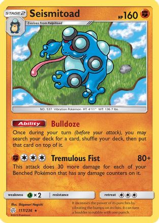 Seismitoad 117/236 - SM  Cosmic Eclipse